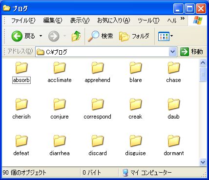 ファイル選択_2.jpg