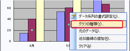 Ot̎ޕύX_ENbN.gif