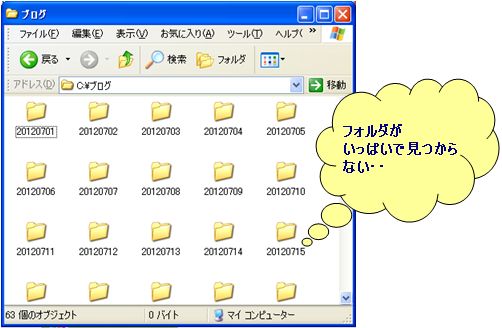 ファイル選択_1.jpg