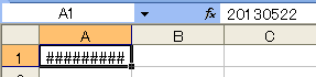 日付が#_8ケタ数字.gif