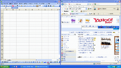 ウィンドウ並べて表示_結果.gif